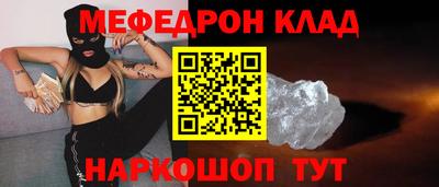PSILOCYBIN Новозыбков