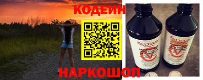 PSILOCYBIN Новозыбков