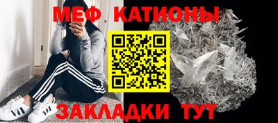 PSILOCYBIN Новозыбков