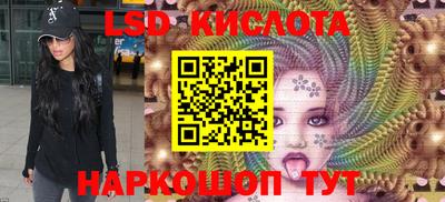 COCAINE Новодвинск