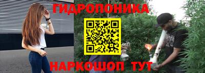 COCAINE Новодвинск