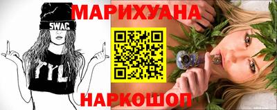 COCAINE Новодвинск