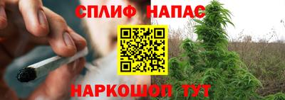 первитин Новокубанск