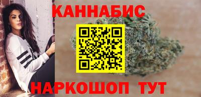 первитин Новокубанск