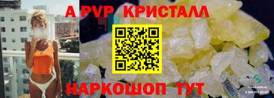 COCAINE Новодвинск