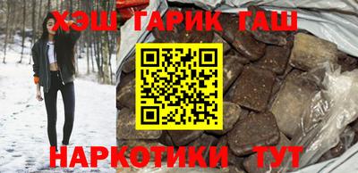 COCAINE Новодвинск