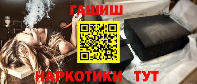 PSILOCYBIN Новозыбков