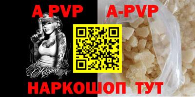 PSILOCYBIN Новозыбков