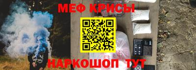 PSILOCYBIN Новозыбков