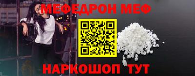 PSILOCYBIN Новозыбков