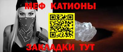 COCAINE Новодвинск