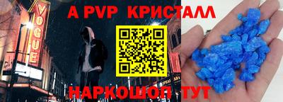 PSILOCYBIN Новозыбков